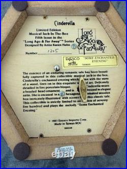 Rapunzel Limited Edition Piece From Enesco 1986 Music Box. With Box/and COA Vnt