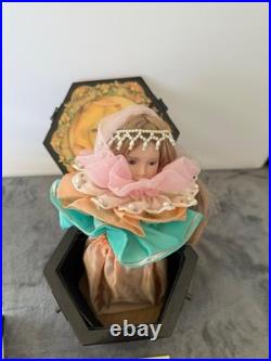 Rapunzel Limited Edition Piece From Enesco 1986 Music Box. With Box/and COA Vnt