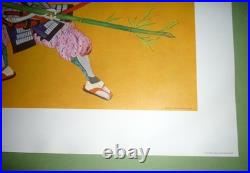 Red Skelton Samurai Warrior lithograph print