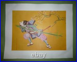 Red Skelton Samurai Warrior lithograph print