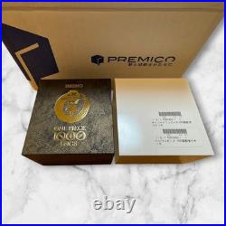 SEIKO One Piece 1000 Logs Limited Edition Chronograph Watch Japan Anime Luffy