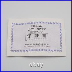 SEIKO One Piece 20th Anniversary Watch Monkey D Luffy 5000pcs Limited Edition
