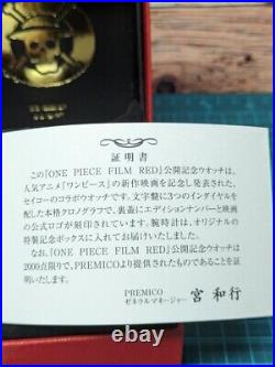 SEIKO One Piece FILM RED Collaboration Watch 2000 Limited Edition MINT