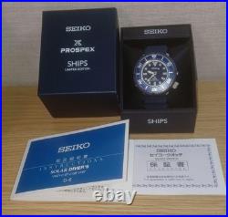 SEIKO PROSPEX SHIPS Limited Edition Watch 300 Pieces Navy V147-0BX0