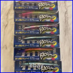 Same Day Limited Edition 34-Piece Sea Bass Lure Set Blue