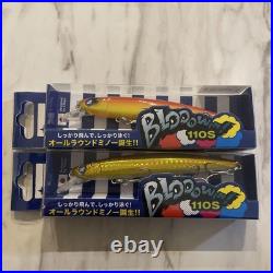 Same Day Limited Edition 34-Piece Sea Bass Lure Set Blue