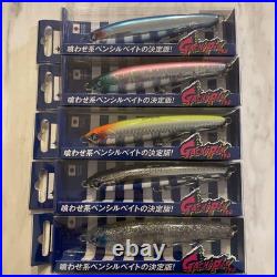 Same Day Limited Edition 34-Piece Sea Bass Lure Set Blue