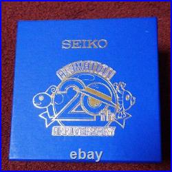 Seiko Limited Edition Japan One Piece 20th Anniv. Quartz Mens Watch Auth Works