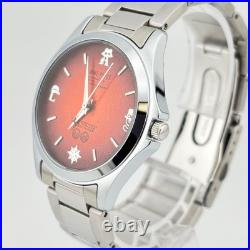 Seiko One Piece Limited Edition 3333 Quartz Wristwatch Mens Collectors