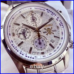 Seiko x One Piece Monkey D. Luffy Gear 5 Limited Edition 5000 7T92-HDH0