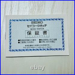 Seiko x One Piece Monkey D. Luffy Gear 5 Limited Edition 5000 7T92-HDH0