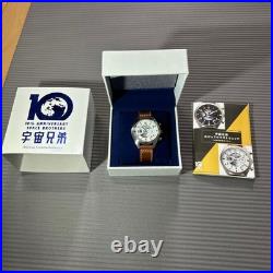 Space Brothers 10th Anniversary Hibito Casual Wristwatch New Battery Needed