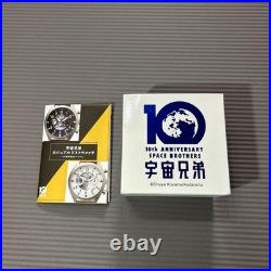 Space Brothers 10th Anniversary Hibito Casual Wristwatch New Battery Needed