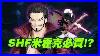 Taoguang_Toy_Box_Bandai_One_Piece_Shfiguarts_Dracule_Mihawk_Unboxing_And_Review_One_Piece_Tama_01_zpr