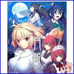 Tsukihime -A piece of blue glass moon- First Limited Edition Included Items