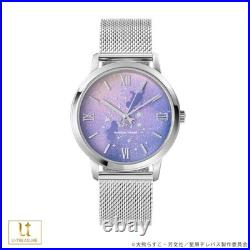 U-TREASURE Hoshikuzu Telepath Anime Watch TV Series Japan Limited Edition