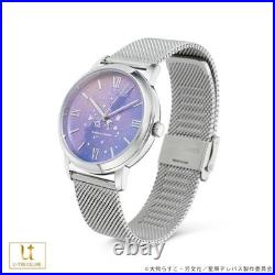 U-TREASURE Hoshikuzu Telepath Anime Watch TV Series Japan Limited Edition