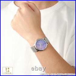 U-TREASURE Hoshikuzu Telepath Anime Watch TV Series Japan Limited Edition