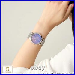 U-TREASURE Hoshikuzu Telepath Anime Watch TV Series Japan Limited Edition