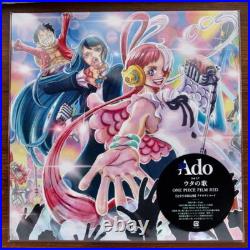 Universal Music Ado Uta no Uta One Piece Film Red Limited Edition Vinyl LP