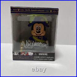 Unopened, limited edition Vinylmation 3-piece set Disney