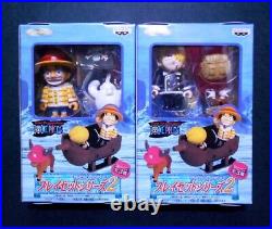 Vintage One Piece Playset Series Luffy Limited Edition Japan