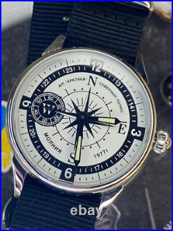 Vintage Watch Molniya Mechanical Wrist Compass Men's Russian Soviet USSR Strap