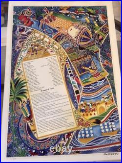 Woman of Valor Jewish Art Print by Mordechai Rosenstein