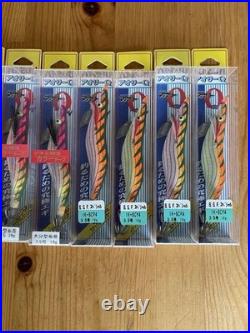 Yo-Zuri Aoli Q Discontinued Limited Edition 3.5 Size 8-Piece Set Part 002