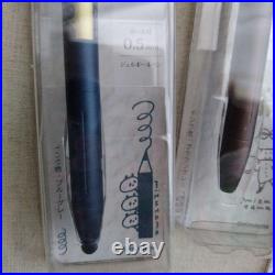 Zebra Sarasa Grand Mizutama Mori no Bunguhaku Limited Edition 3piece set 2024