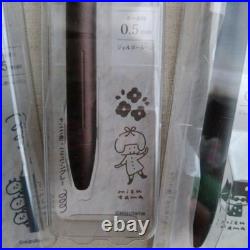 Zebra Sarasa Grand Mizutama Mori no Bunguhaku Limited Edition 3piece set 2024