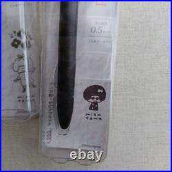 Zebra Sarasa Grand Mizutama Mori no Bunguhaku Limited Edition 3piece set 2024