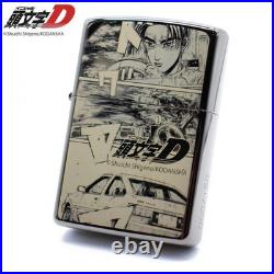 Zippo Lighter Initial D Vol. 4 Takumi Fujiwara 30th 150-Piece Limited Edition