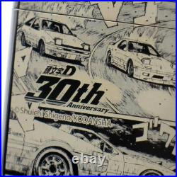 Zippo Lighter Initial D Vol. 4 Takumi Fujiwara 30th 150-Piece Limited Edition