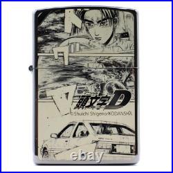 Zippo Lighter Initial D Vol. 4 Takumi Fujiwara 30th 150-Piece Limited Edition