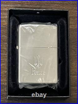 Zippo Peace Silver Limited Edition Piece 2015 Prize Tobacco Manufacturer Dead St