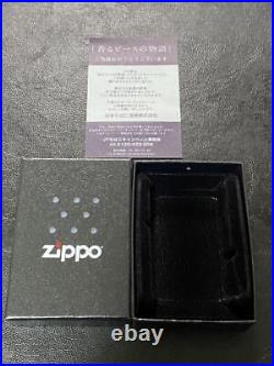 Zippo Piece Blue Genuine Leather Limited Edition Metal 2006 Lighter